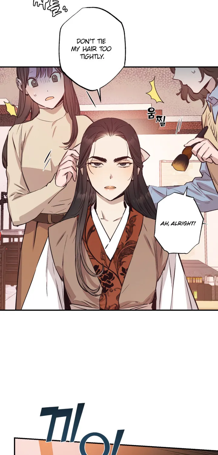 Onsaemiro Chapter 43 page 25 - 