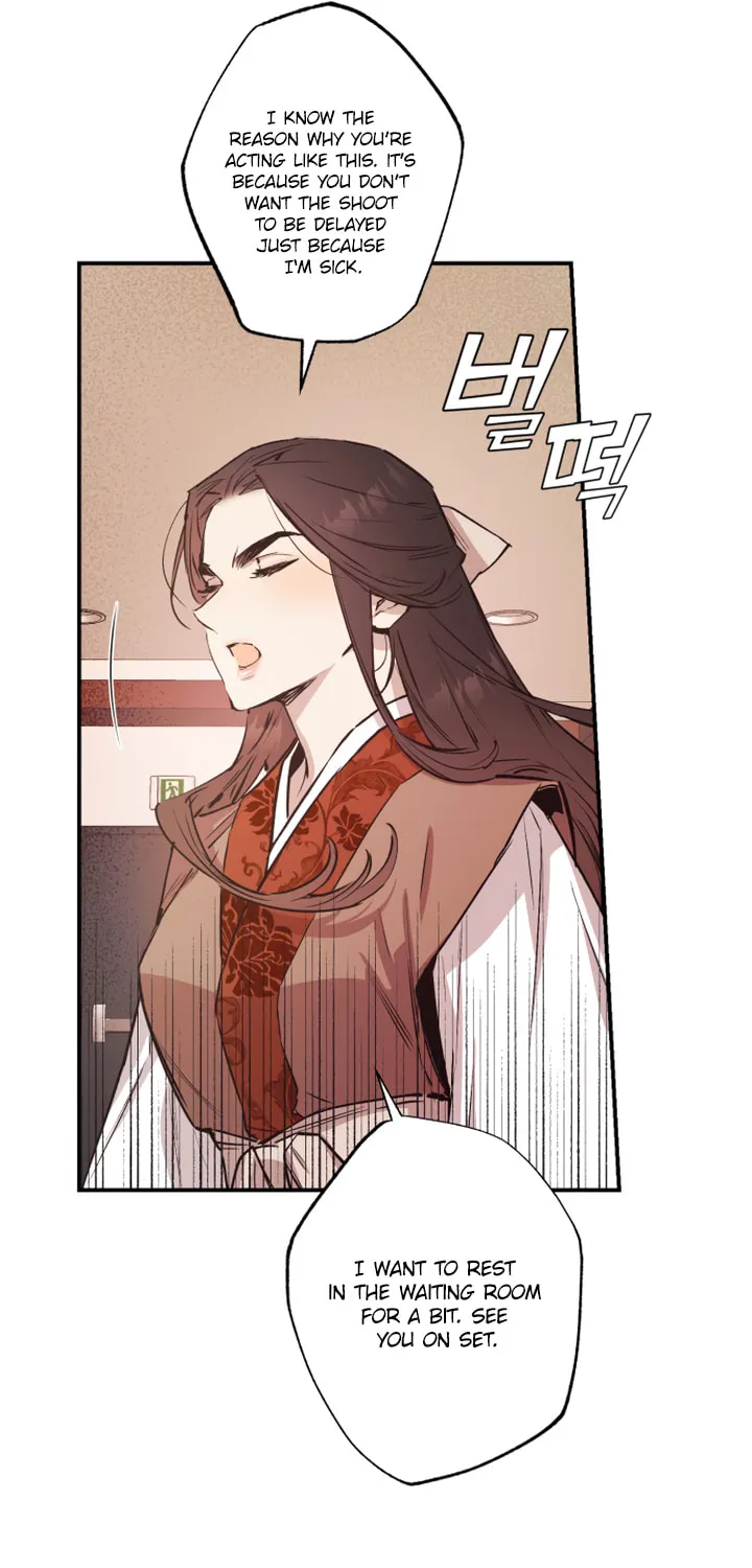 Onsaemiro Chapter 43 page 40 - 