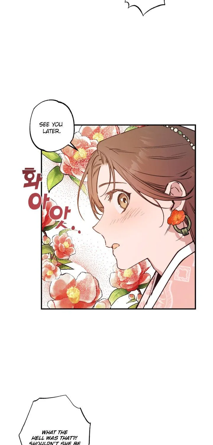 Onsaemiro Chapter 43 page 44 - 