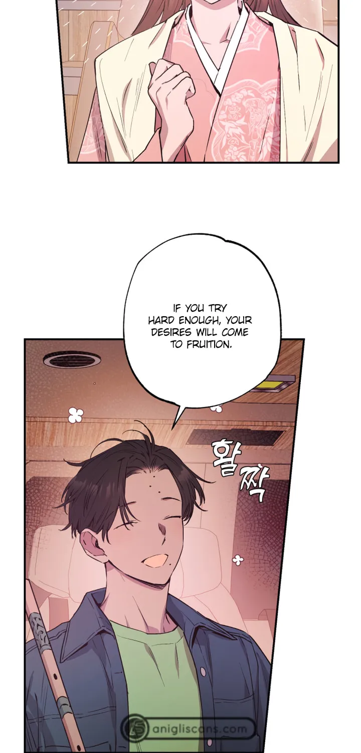 Onsaemiro Chapter 43 page 6 - 