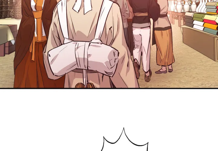 Onsaemiro Chapter 43 page 55 - 