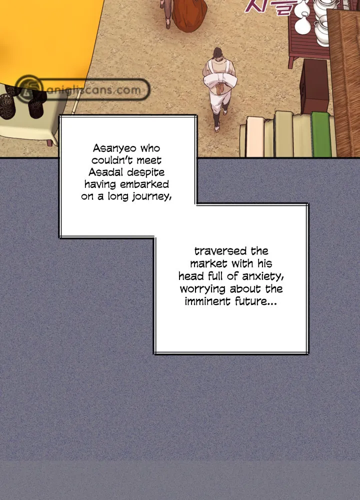 Onsaemiro Chapter 43 page 58 - 