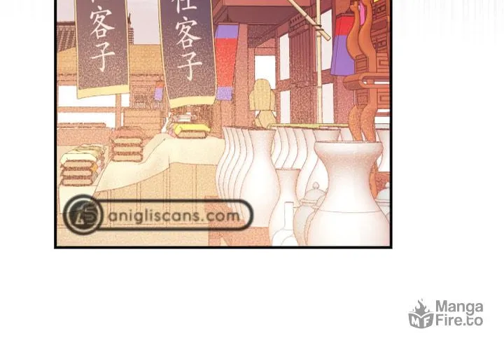 Onsaemiro Chapter 43 page 66 - 