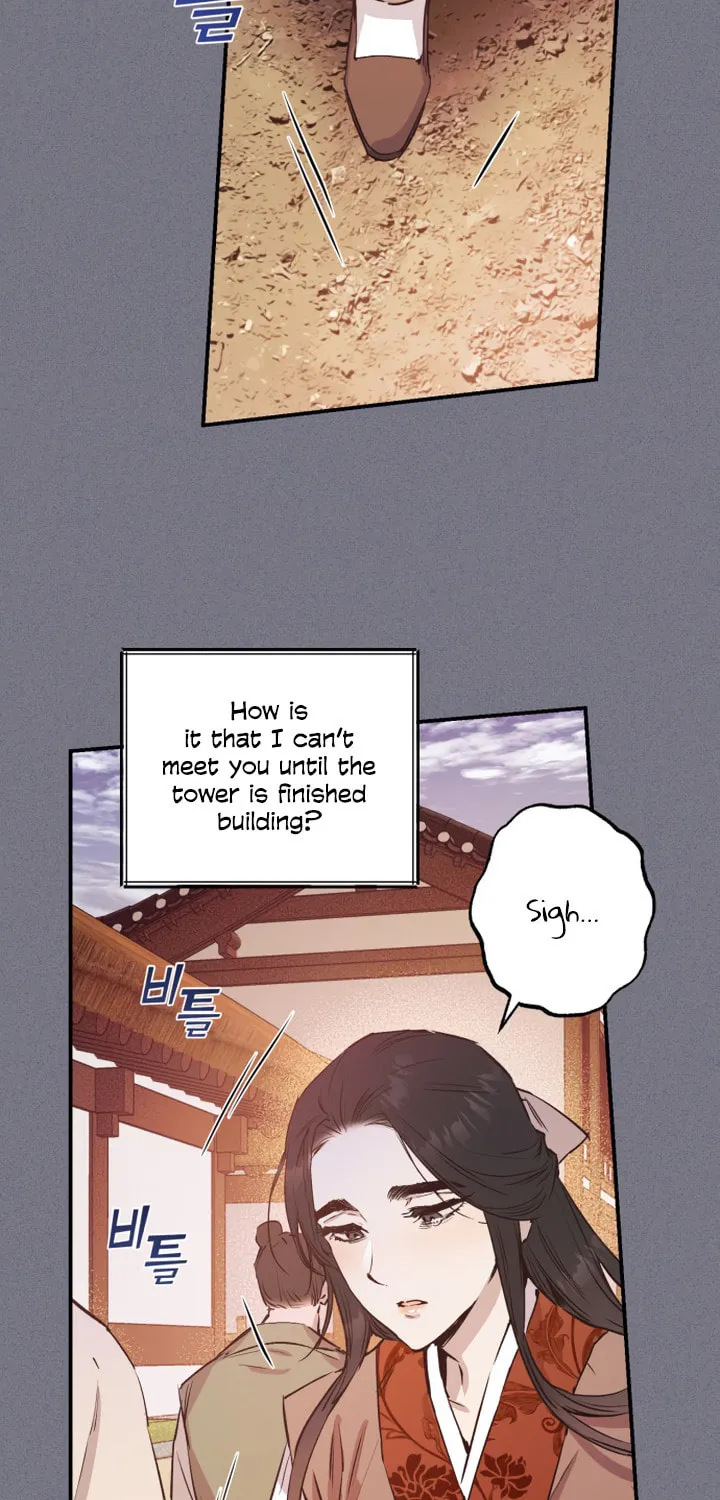 Onsaemiro Chapter 43 page 69 - 