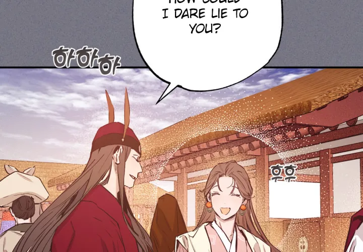 Onsaemiro Chapter 43 page 72 - 