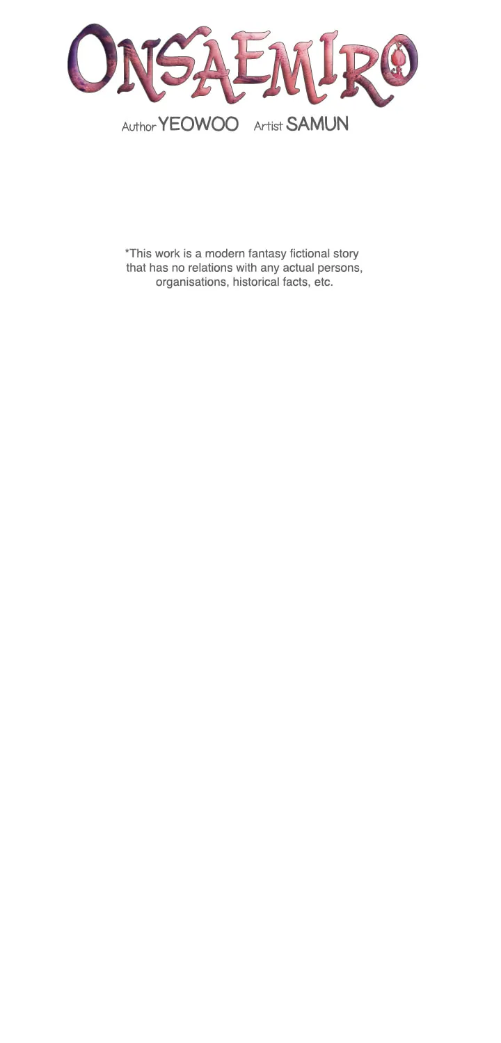 Onsaemiro Chapter 44 page 12 - 