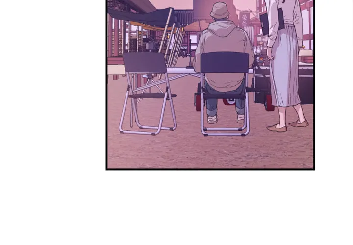 Onsaemiro Chapter 44 page 24 - 