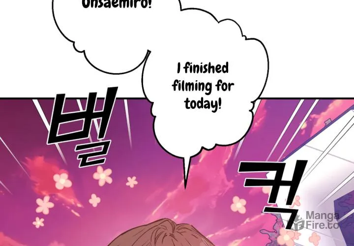 Onsaemiro Chapter 44 page 34 - 