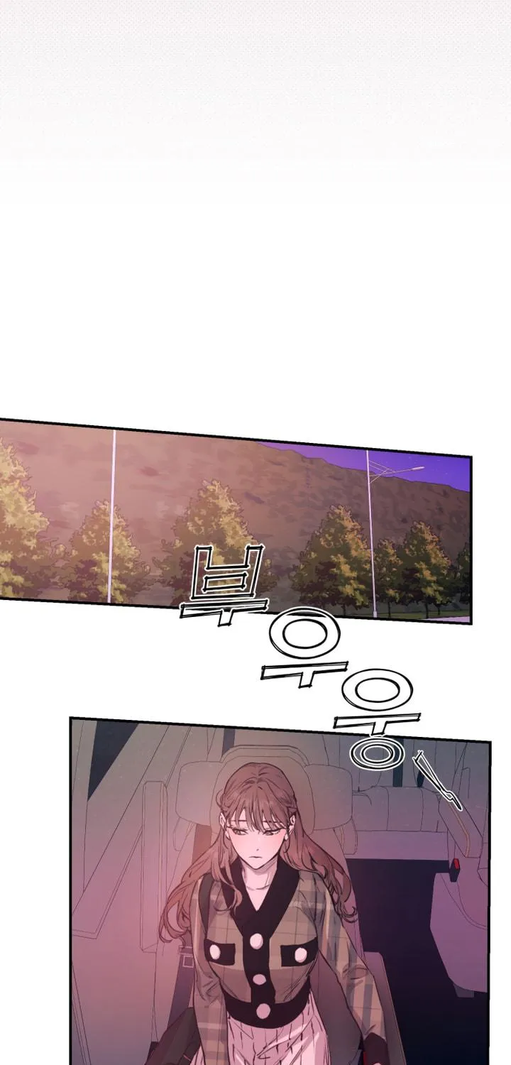 Onsaemiro Chapter 44 page 45 - 