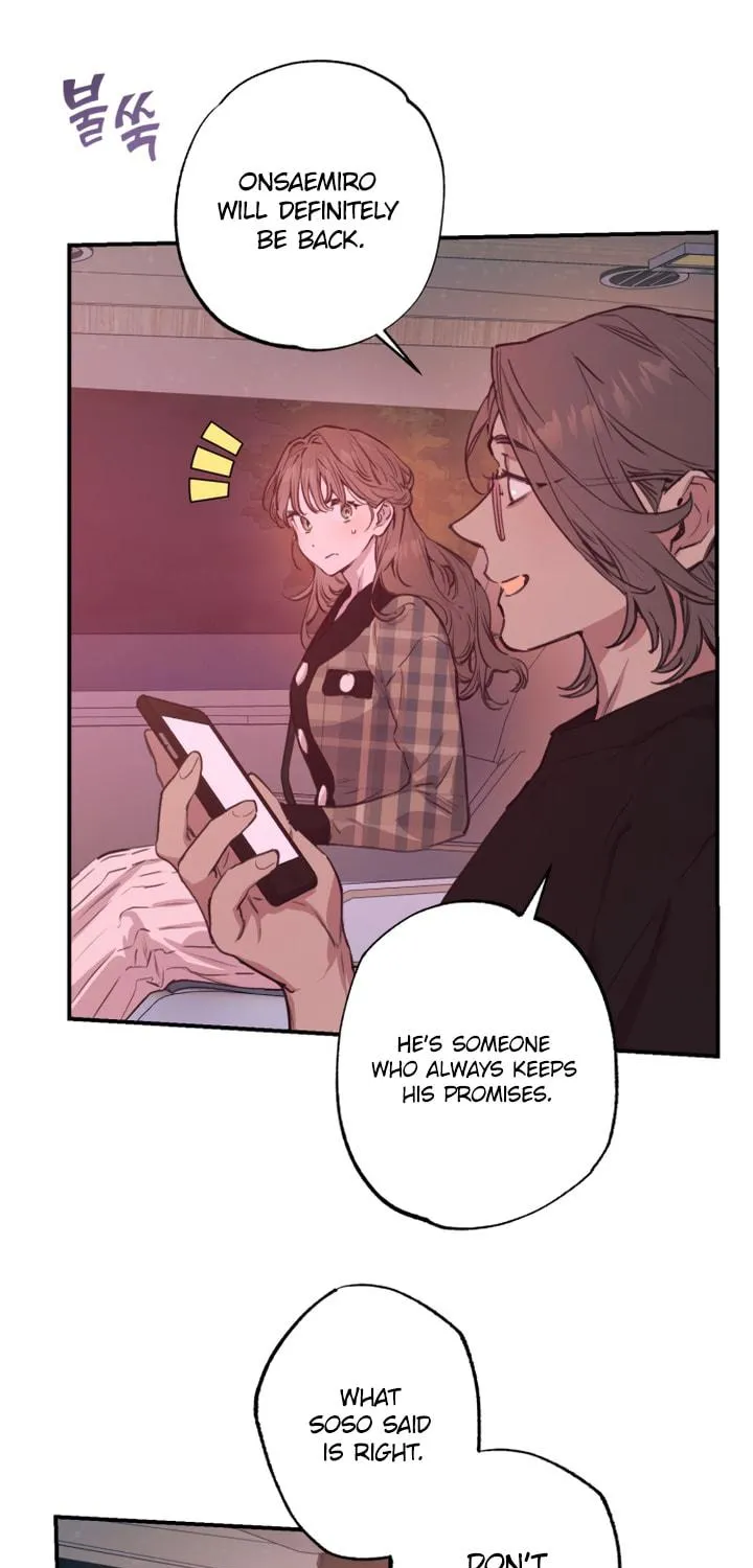 Onsaemiro Chapter 44 page 47 - 