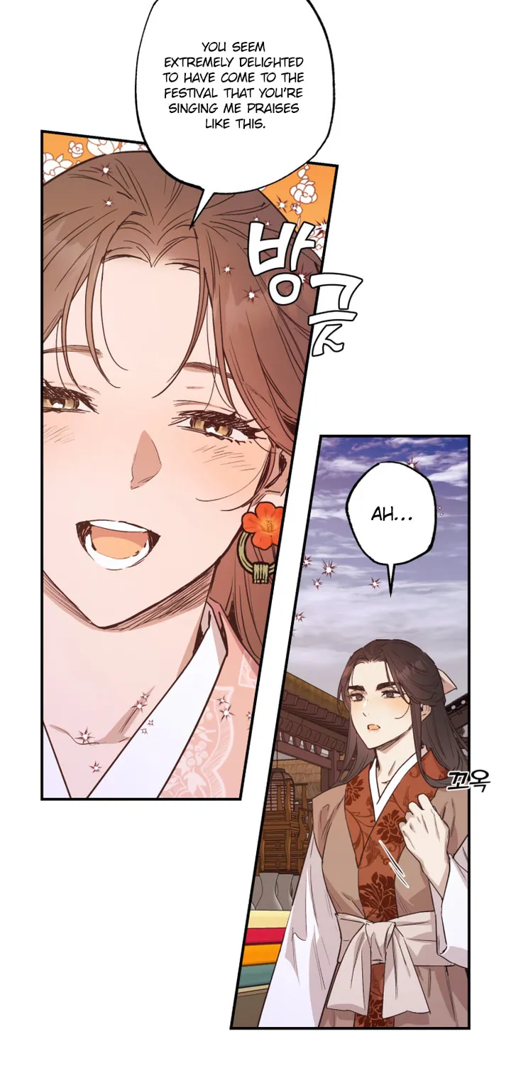 Onsaemiro Chapter 44 page 6 - 