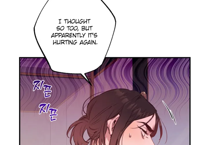 Onsaemiro Chapter 44 page 60 - 