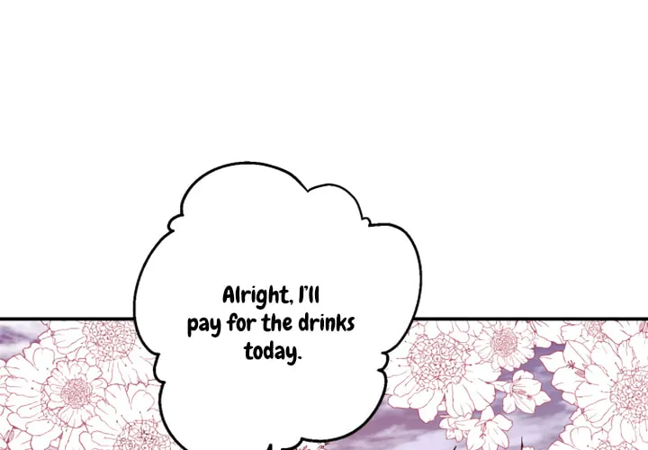 Onsaemiro Chapter 44 page 7 - 