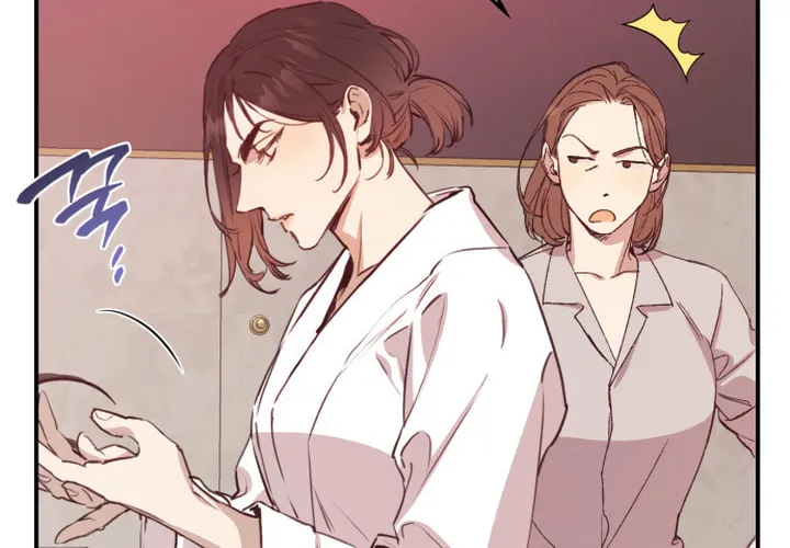Onsaemiro Chapter 44 page 66 - 