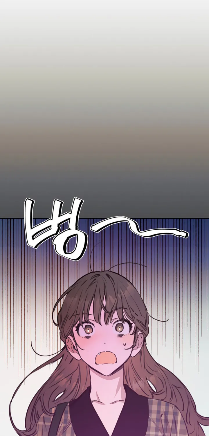 Onsaemiro Chapter 44 page 71 - 