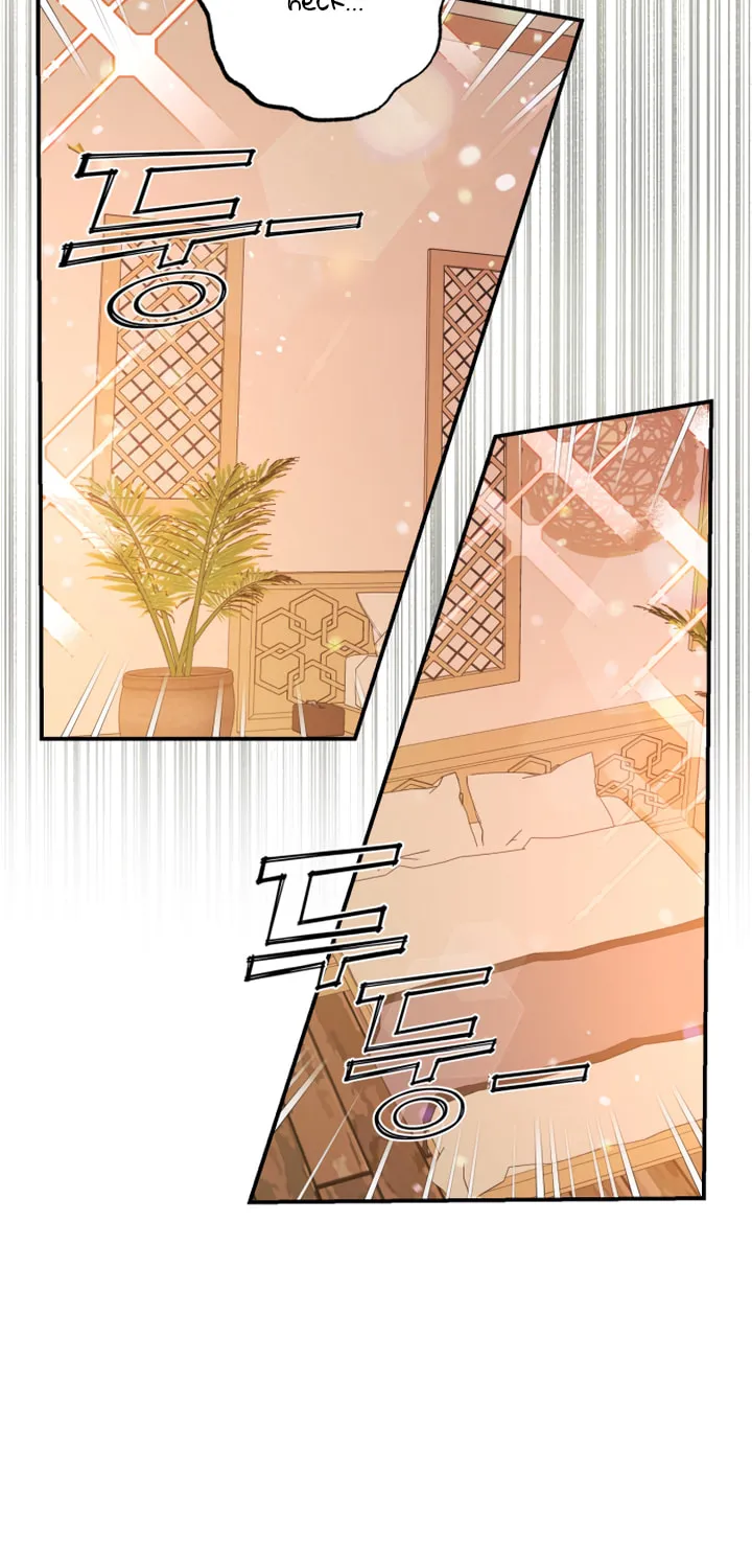 Onsaemiro Chapter 44 page 73 - 