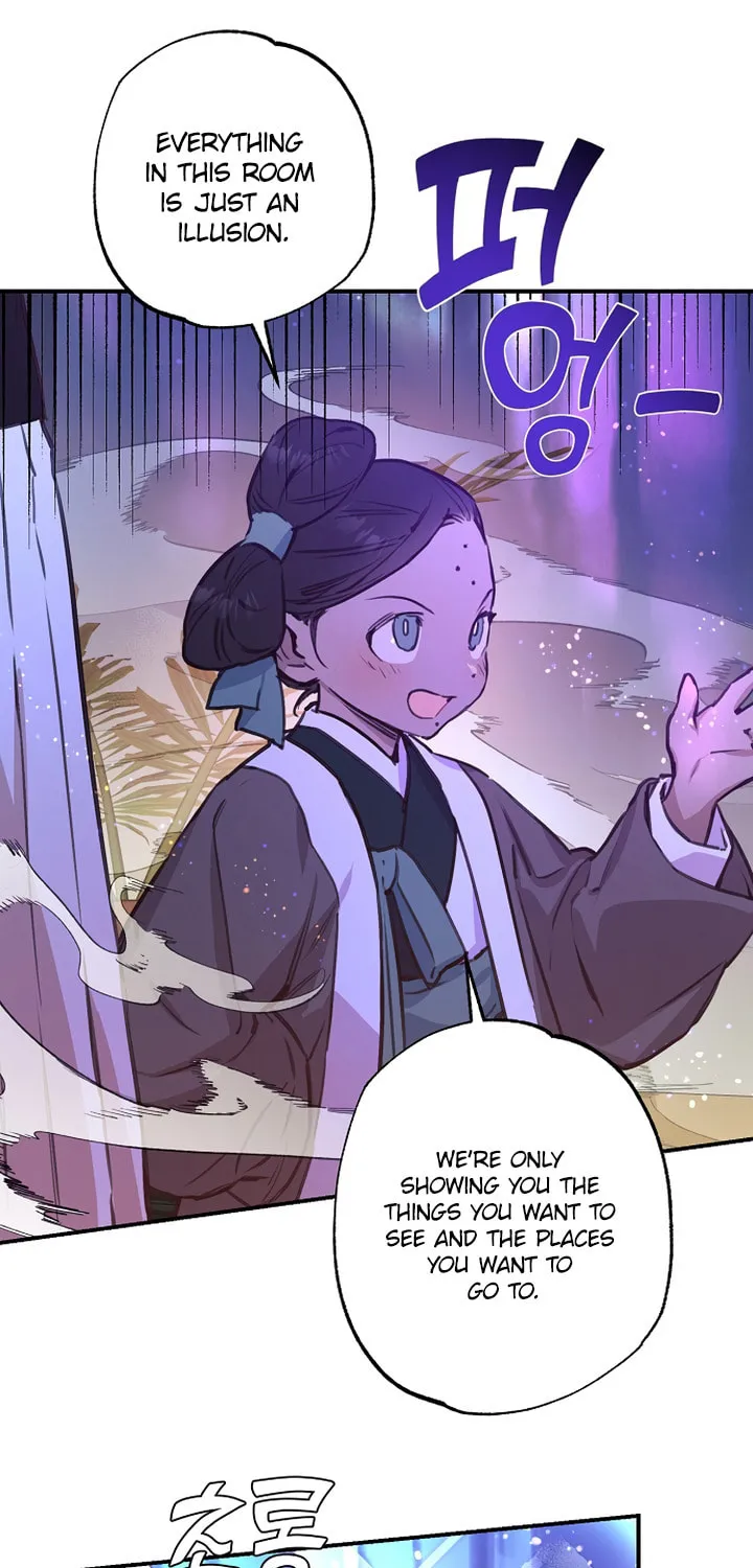 Onsaemiro Chapter 45 page 14 - 