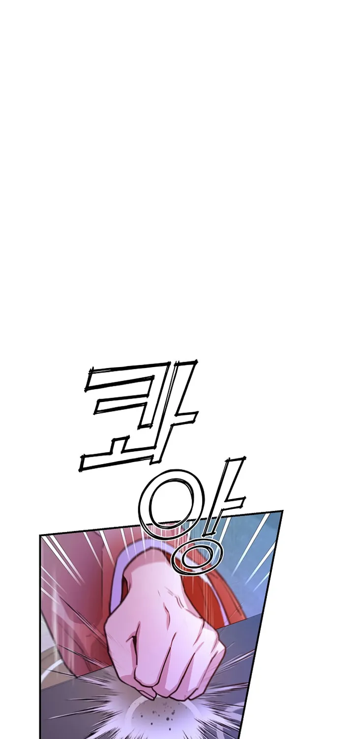 Onsaemiro Chapter 45 page 26 - 