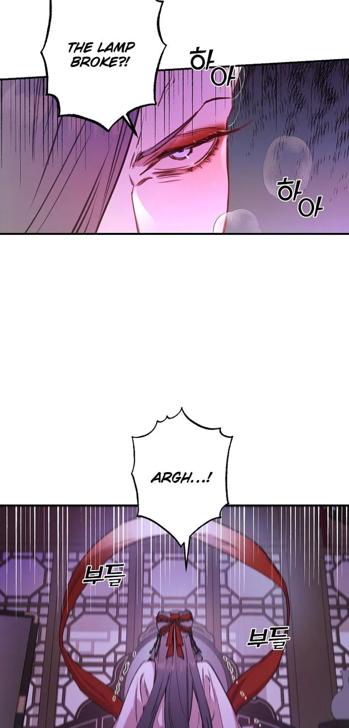 Onsaemiro Chapter 45 page 28 - 