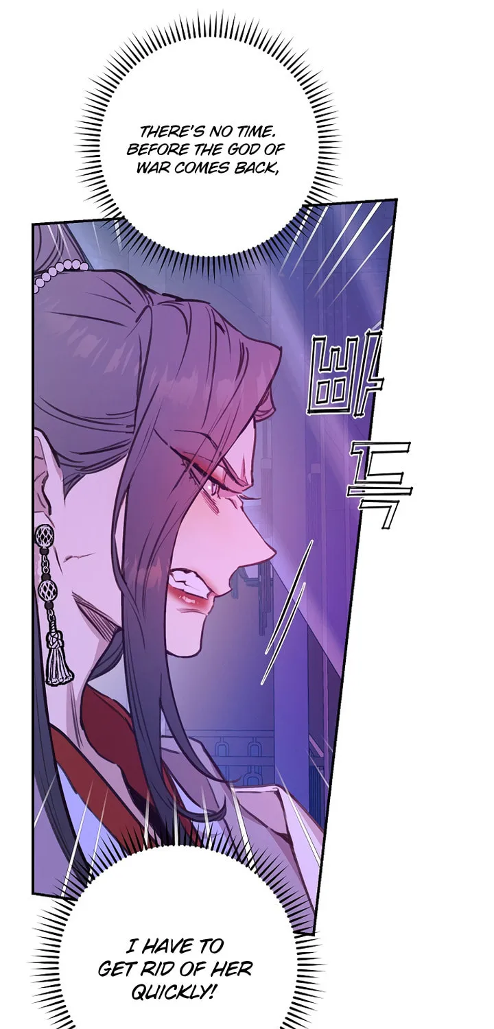 Onsaemiro Chapter 45 page 30 - 