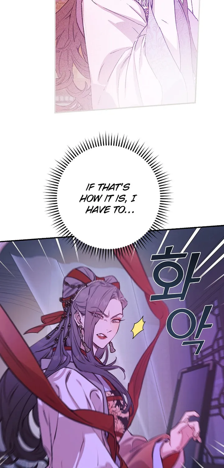 Onsaemiro Chapter 45 page 32 - 