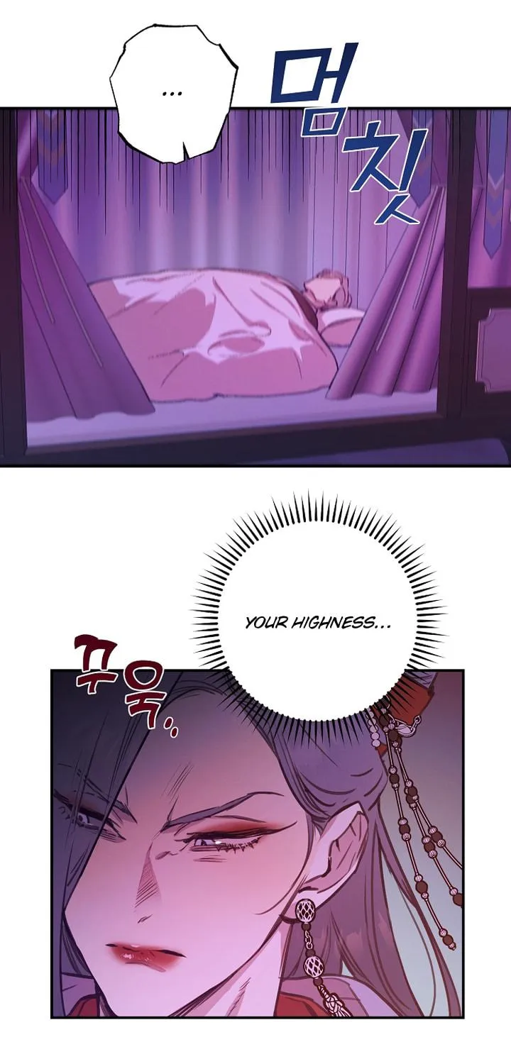 Onsaemiro Chapter 45 page 34 - 