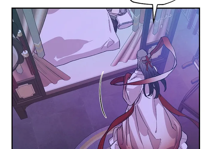 Onsaemiro Chapter 45 page 43 - 