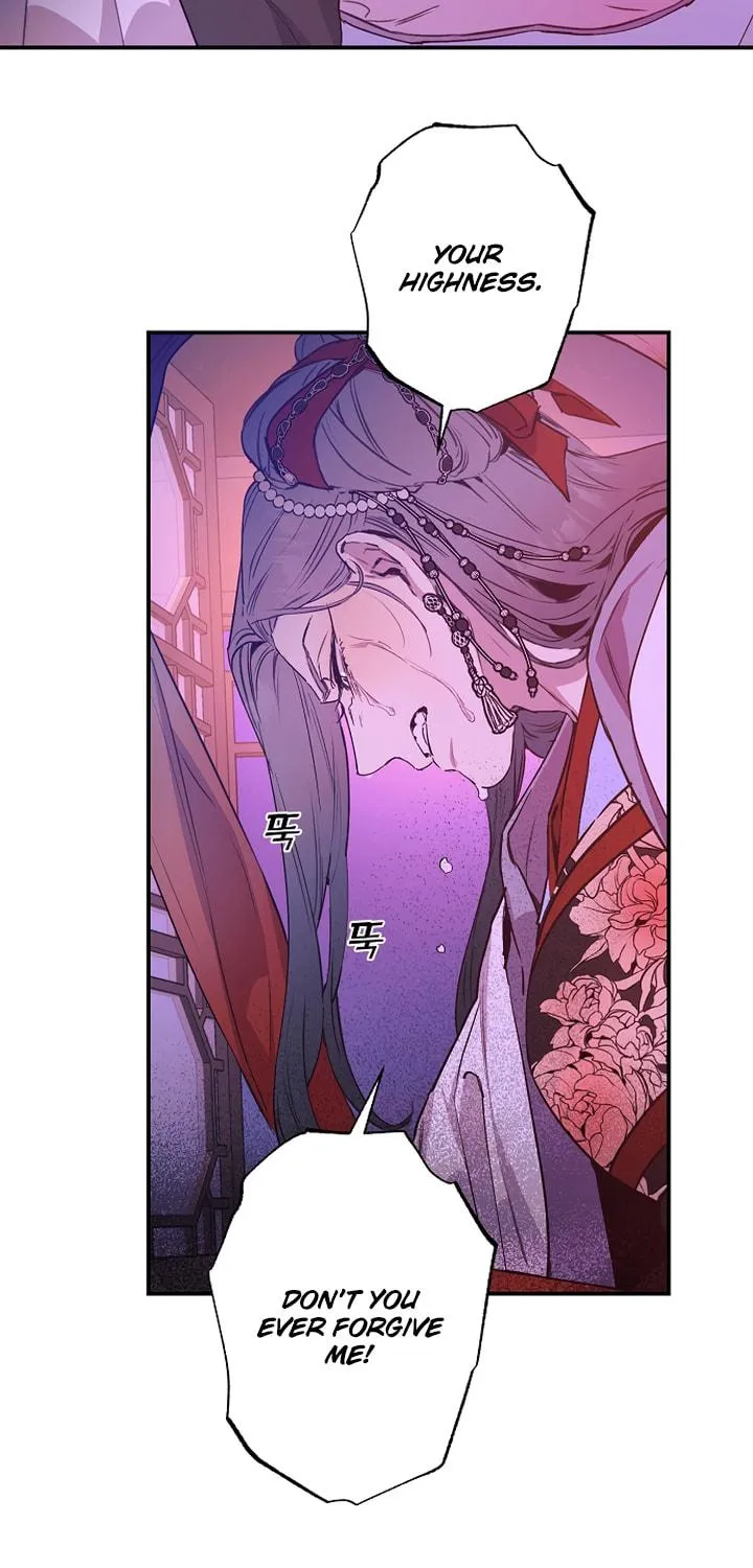 Onsaemiro Chapter 45 page 46 - 