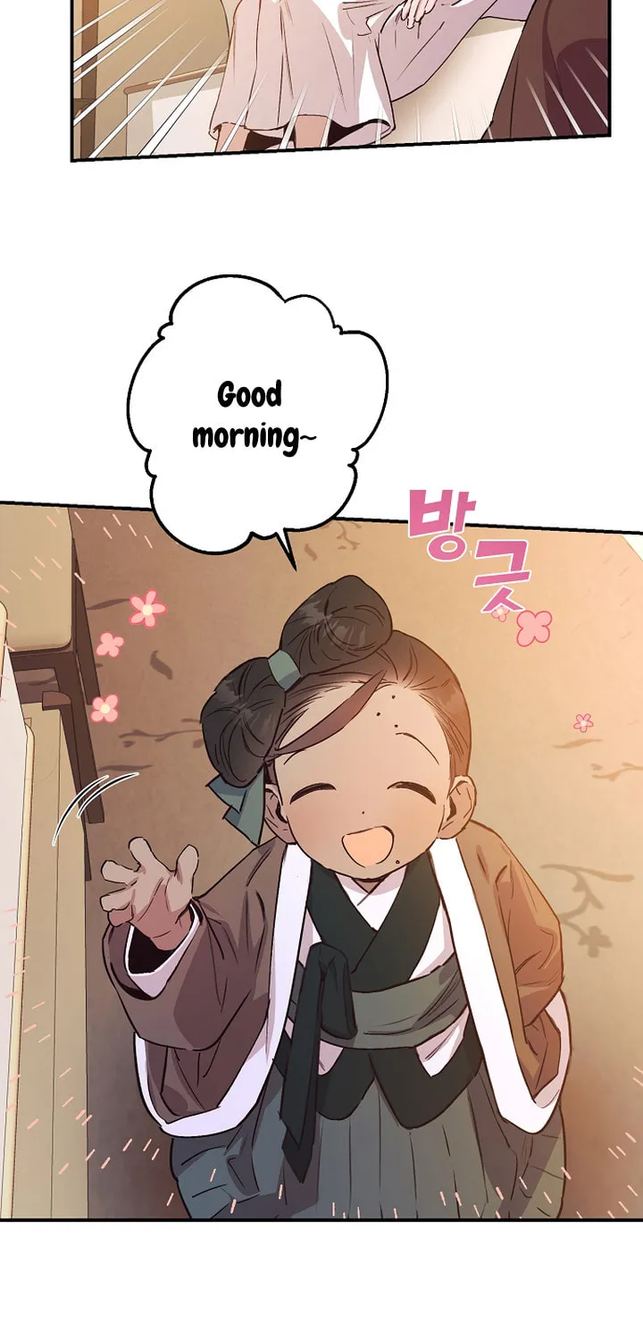 Onsaemiro Chapter 45 page 60 - 