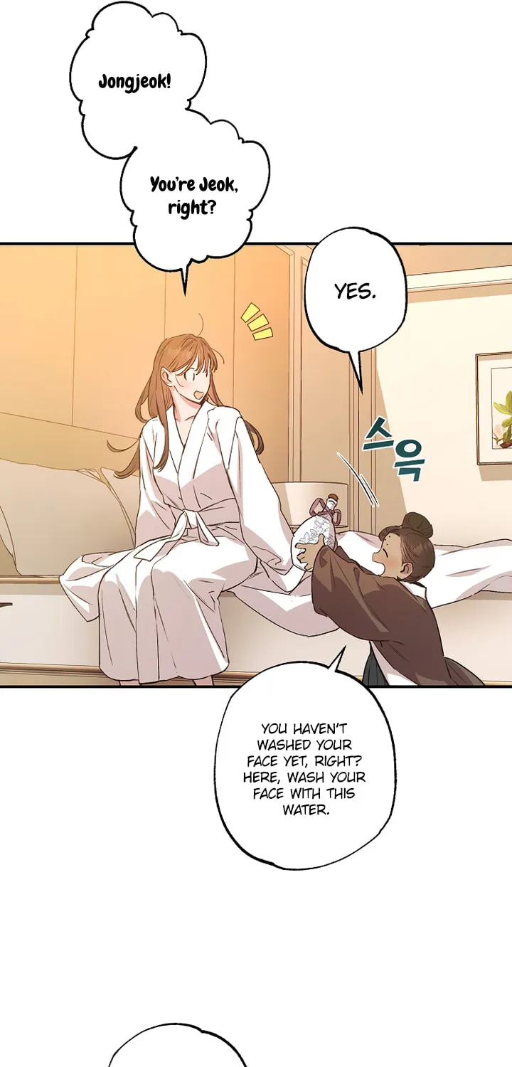Onsaemiro Chapter 45 page 62 - 