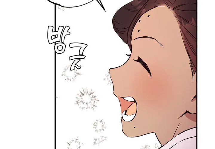 Onsaemiro Chapter 45 page 67 - 