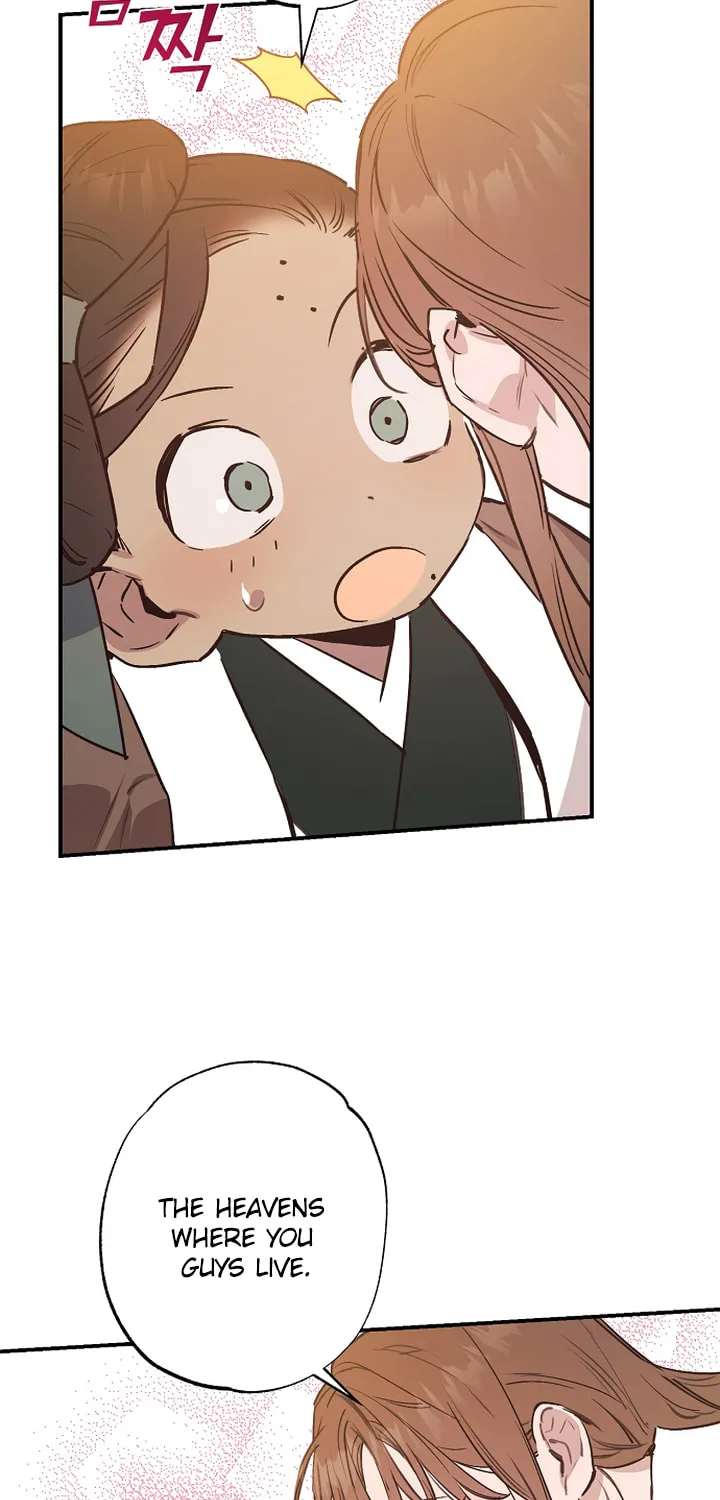 Onsaemiro Chapter 45 page 74 - 