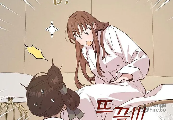 Onsaemiro Chapter 46 page 11 - 