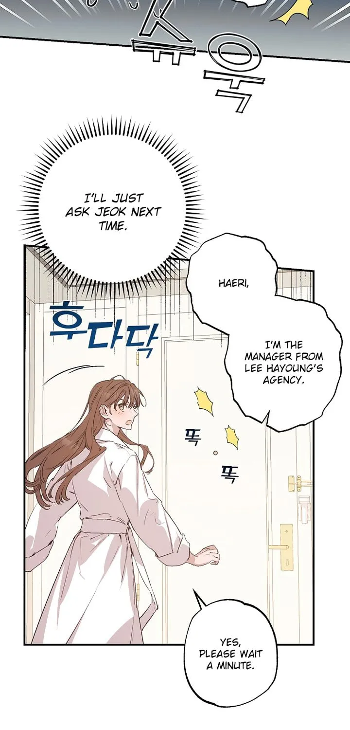 Onsaemiro Chapter 46 page 14 - 