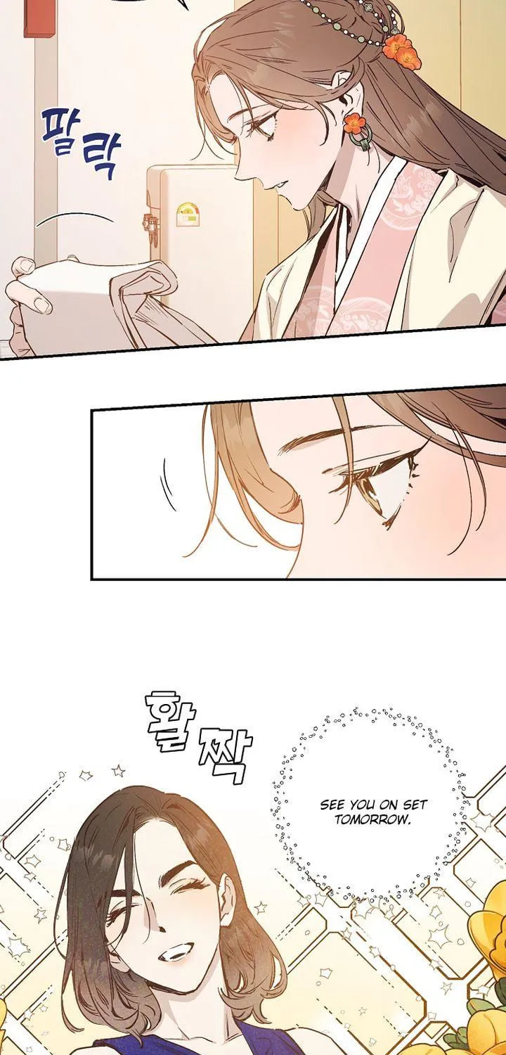 Onsaemiro Chapter 46 page 33 - 