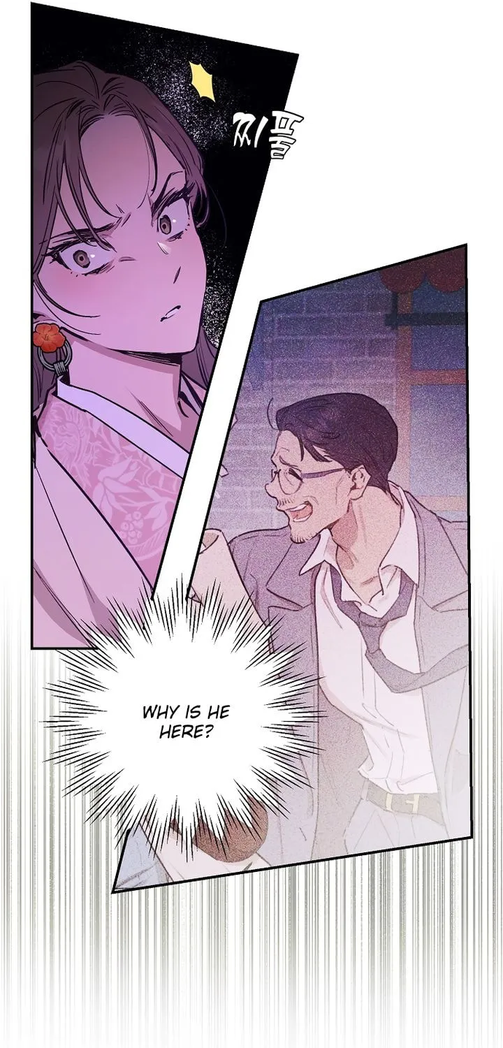 Onsaemiro Chapter 46 page 40 - 