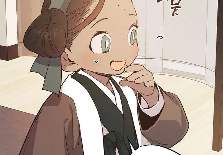 Onsaemiro Chapter 46 page 7 - 