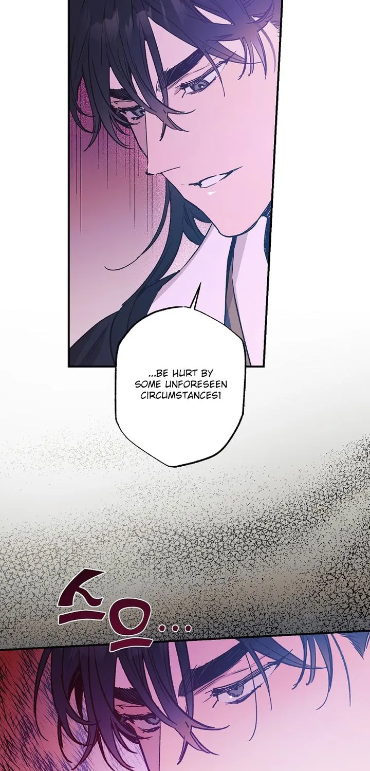 Onsaemiro Chapter 47 page 12 - 
