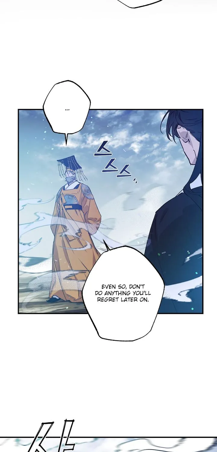 Onsaemiro Chapter 47 page 14 - 