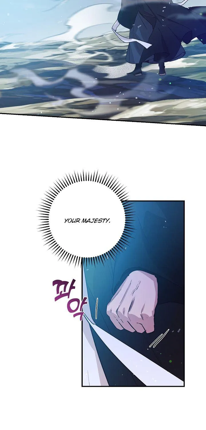 Onsaemiro Chapter 47 page 16 - 