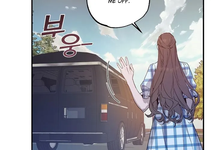 Onsaemiro Chapter 47 page 25 - 