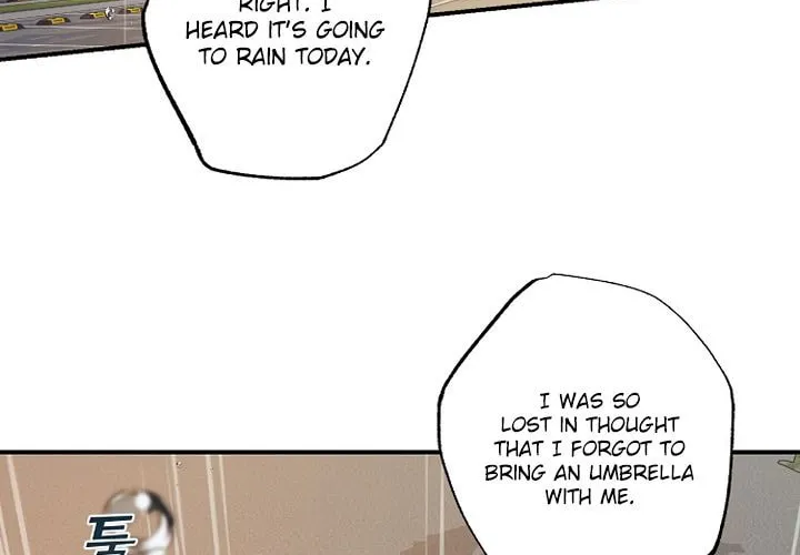 Onsaemiro Chapter 47 page 27 - 