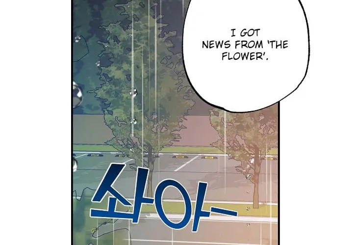 Onsaemiro Chapter 47 page 33 - 