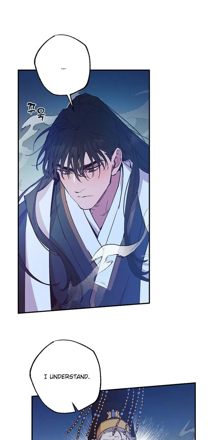 Onsaemiro Chapter 47 page 8 - 