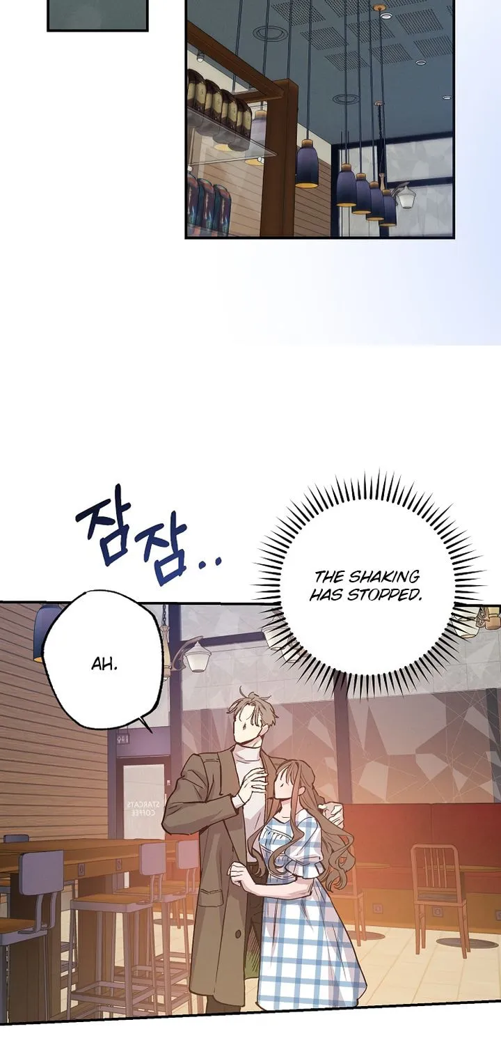 Onsaemiro Chapter 48 page 12 - 