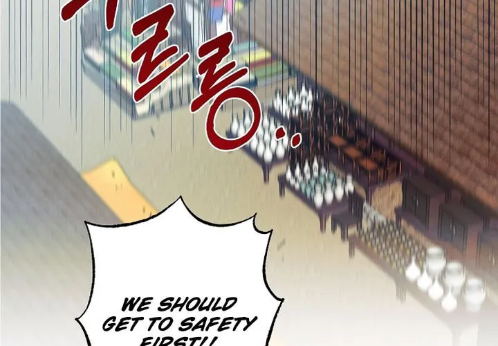 Onsaemiro Chapter 48 page 3 - 