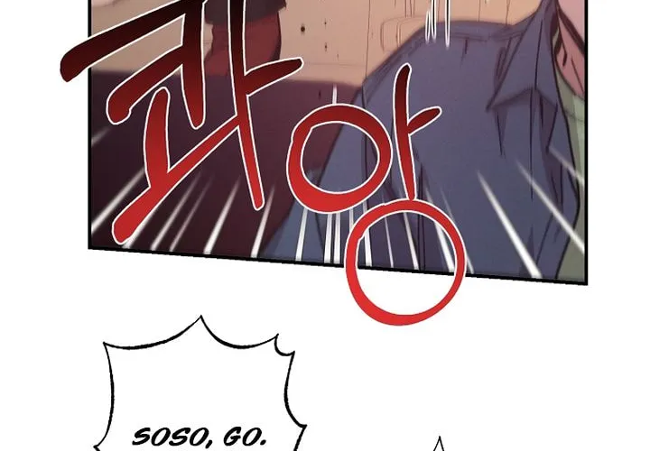 Onsaemiro Chapter 48 page 30 - 