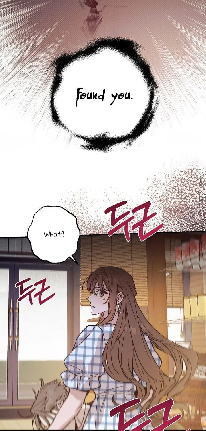 Onsaemiro Chapter 48 page 39 - 