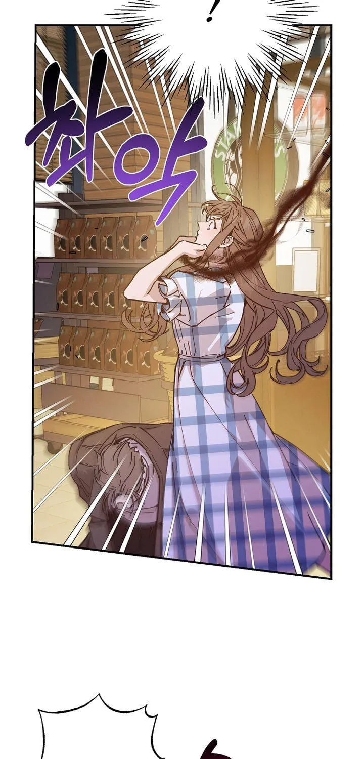 Onsaemiro Chapter 48 page 45 - 