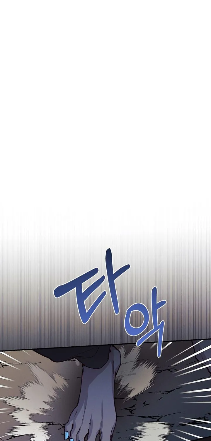 Onsaemiro Chapter 48 page 6 - 